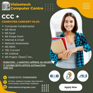 Vt-CCCplus1