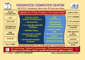 Latest 2025 Benefits Of Courses in Visiontech