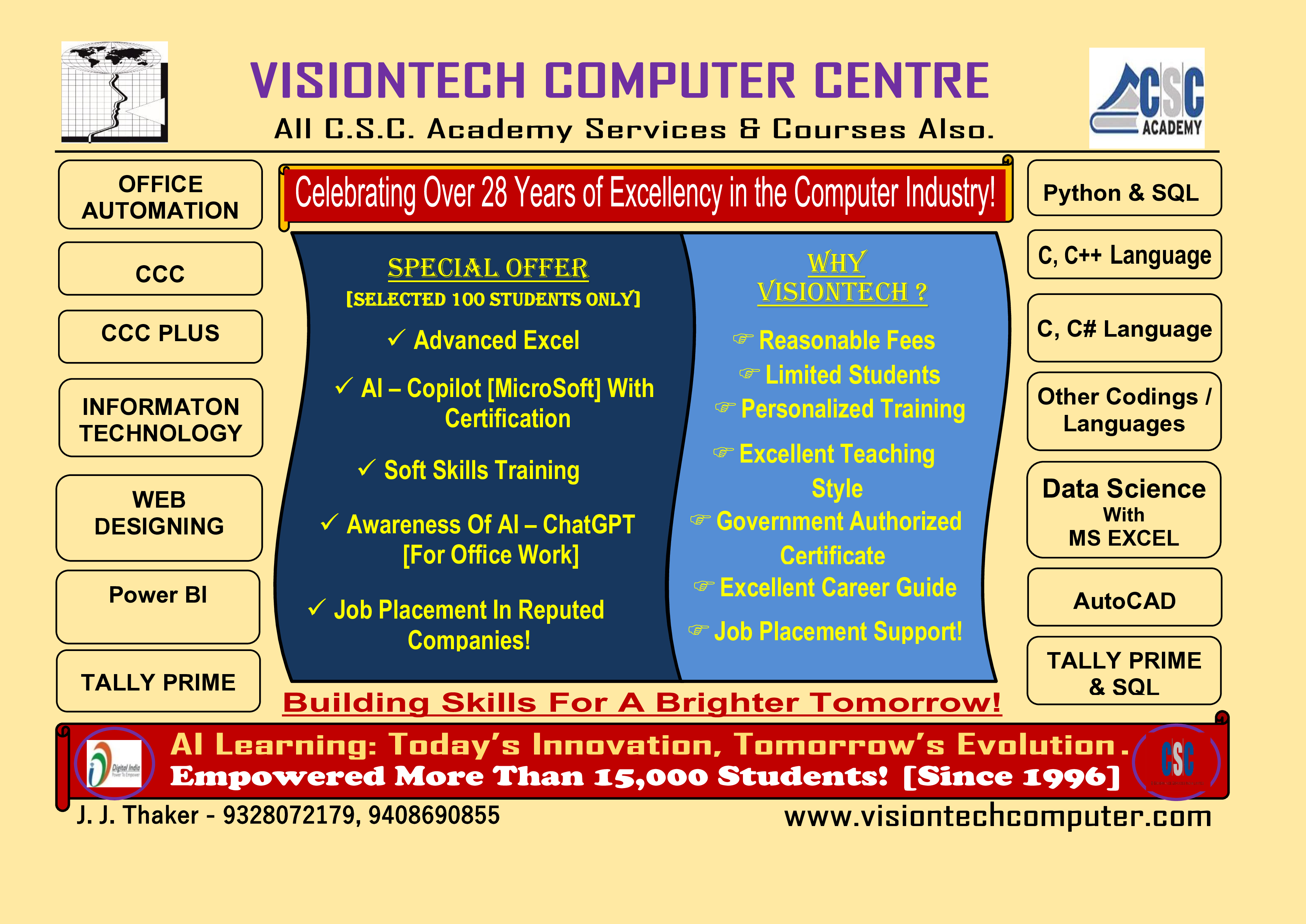 Latest 2025 Benefits Of Courses in Visiontech